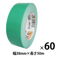 ガムテープ】 カラークラフトテープ No.500WC 幅38mm×長さ50m 白 積水