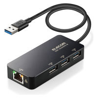 LANアダプター 有線 タイプA Giga USBハブ付 (USB-A×3) ブラック EDC-GUA3H2-B エレコム 1個