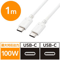 Type-Cケーブル USB C-C 充電/データ転送用 PD対応 U2C-CC5PC10N エレコム