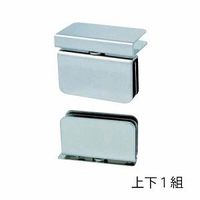 スリーナイン島野 ステン 蝶番 #400