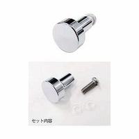 スリーナイン島野 5号 硝子撮 5ミリ Cr 71348 1セット(2個)（直送品）