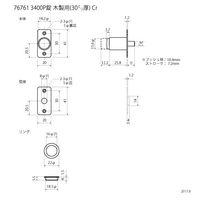 スリーナイン島野 3400P錠 木製用
