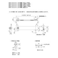 スリーナイン島野 ステン 5・6ミリハカマ蝶番 40HL