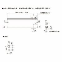 スリーナイン島野 ステン 5ミリハカマ蝶番 13 HL