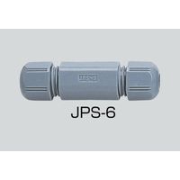 星和電機 ジョイントプロテクタ JPSー6SS 1袋(20個)（直送品）
