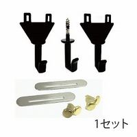 スリーナイン島野 ステン黒