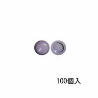 スリーナイン島野 セットキャップ グレー 袋入(100個x10袋) 9245 1箱（直送品）