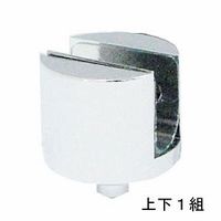 スリーナイン島野 丸型蝶番 5ミリー8ミリ Cr 71385 1組（直送品）