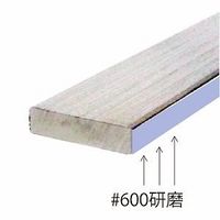 スリーナイン島野 ステン コバ磨き フラットバー 9x3.0x2000 8160 1本（直送品）