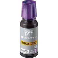 シヤチハタ ＴＡＴインキ　多目的用Ａ　小　紫 STGA-1-V 1個（取寄品）
