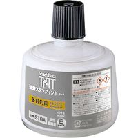 シヤチハタ ＴＡＴインキ　多目的用Ａ　大　白 STGA-3-W 1個（取寄品）