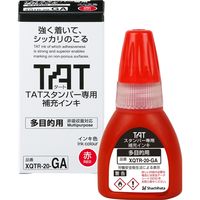 シヤチハタ ＴＡＴスタンパーインキ２０多目的Ａ　赤 XQTR-20-GA-R 1個（取寄品）