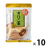 九鬼 二度焙煎 すりごま 白 1セット（10袋） 九鬼産業