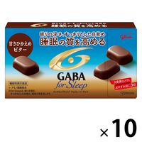 メンタルバランスチョコレートGABAフォースリープ＜甘さひかえめビター＞ 10個 江崎グリコ チョコレート