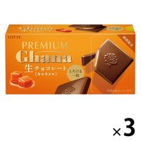 プレミアムガーナ 生チョコレート＜キャラメル＞ 3個 ロッテ チョコレート
