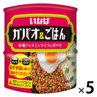 ガパオ&ごはん 本場ジャスミンライスとガパオ 1セット（5個） いなば食品 エスニック