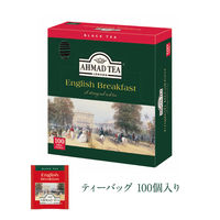 AHMAD TEA（アーマッドティー） ティーバッグ 大容量タイプ