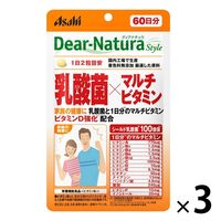 ディアナチュラ（Dear-Natura）スタイル 乳酸菌×マルチビタミン1セット（60日分×3個） アサヒグループ食品