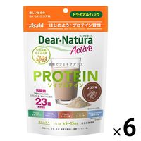 ディアナチュラ（Dear-Natura）アクティブ ソイプロテインココア味 トライアルパック 1セット（6個） アサヒグループ食品