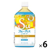 ミツカン フルーティス レモネード ストレート 1000ml 1箱（6本入）