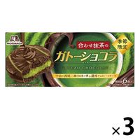 合わせ抹茶のガトーショコラ 3箱 森永製菓 チョコレート 洋菓子