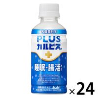 アサヒ飲料 届く強さの乳酸菌W（ダブル）200 200ml 1箱（24本入）