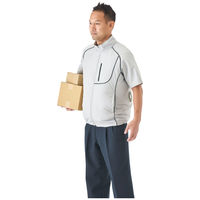 ポリエステル製空調服　半袖　ファンバッテリーセット　シルバー3L  1セット 空調服