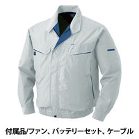 綿・ポリ混紡空調服　長袖　ファンバッテリーセット　シルバーLL  1セット 空調服