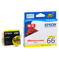 エプソン（EPSON） 純正インク ICY66 イエロー IC66シリーズ 1個（わけあり品）