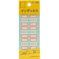 サンフレイムジャパン インデックス　小　赤　34×25mm　200片 500-2098 1セット（10個）（直送品）
