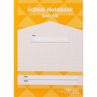 サンフレイムジャパン スクールノート 方眼 5mm