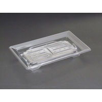 バイオPET ふれあい20-12B クリア　1000枚(50×20) FABP081　リスパック（直送品）