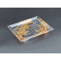 バイオPET ふれあい20-17B はまいオレンジ　600枚(50×12) FABP144　リスパック（直送品）