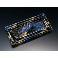 バイオPET 美枠寿司 1-4B せんれい青　800枚(50×16) FAPR063　リスパック（直送品）