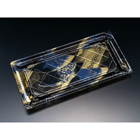 バイオPET 美枠寿司 2-6B せんれい青　600枚(50×12) FAPR333　リスパック（直送品）