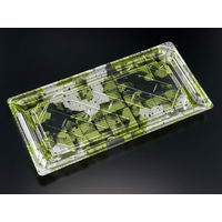 バイオPET 美枠寿司 2-6B みぞれ緑　600枚(50×12) FAPR334　リスパック（直送品）