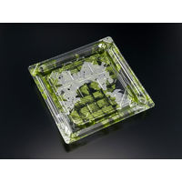 バイオPET 美枠寿司 3-3B みぞれ緑　600枚(50×12) FAPR424　リスパック（直送品）