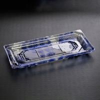 バイオPET 美枠 25-12B みぞれ青　800枚(50×16) FAPV546　リスパック（直送品）