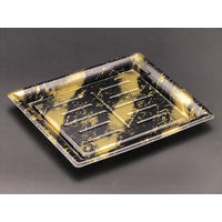 ふれあいL 20-17B こうとく金　600枚(50×12) FLBP290　リスパック（直送品）