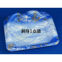 うたげ08B あさぎ　800枚(50×16) FLHD402　リスパック（直送品）