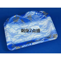 うたげ15B あさぎ　600枚(50×12) FLHD422　リスパック（直送品）