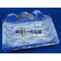 うたげ30B あさぎ　400枚(50×8) FLHD452　リスパック（直送品）