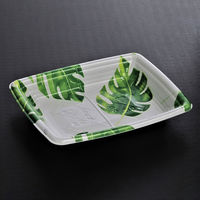 宅悦 20-15平 リーストグリーン　800枚(50×16) FLJA912　リスパック（直送品）