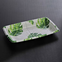 宅悦 25-15平 リーストグリーン　600枚(50×12) FLJA972　リスパック（直送品）