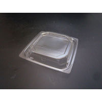 バイオカップ SK10-OCZ　2000枚(50×40) PABC206　リスパック（直送品）