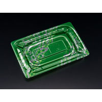 バイオカップ 優枠 17-11B 新エマグリーン　1000枚(50×20) PABH156　リスパック（直送品）