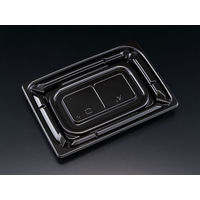 バイオカップ 優枠 18-13B 黒　800枚(50×16) PABH262　リスパック（直送品）