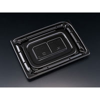 バイオカップ 優枠 20-15B 黒　600枚(50×12) PABH382　リスパック（直送品）