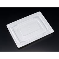 バイオカップ 優枠 20-15B 白　600枚(50×12) PABH383　リスパック（直送品）