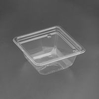 バイオカップ キューブ11-45B 本体　900枚(50×18) PABK100　リスパック（直送品）